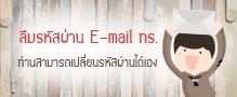 Relateds Banner-6930522649baa.jpg